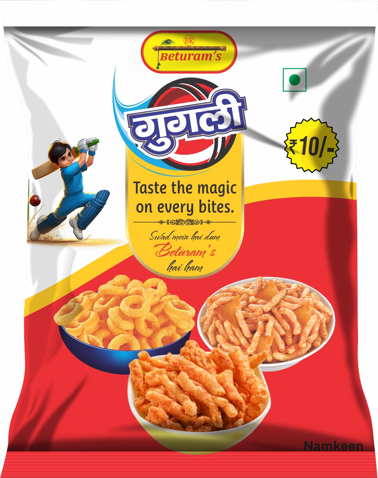 WhatsApp Image 2025-04-30 at 2.30.32 PM (1)